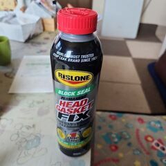 ヘッドガスケットフィックス