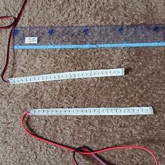 新品汎用 イカリング シーケンシャルテープ デイライトの画像