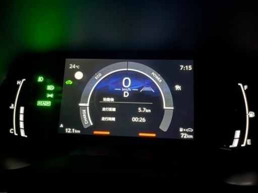 185/65R15 新車外し タイヤホイール セット