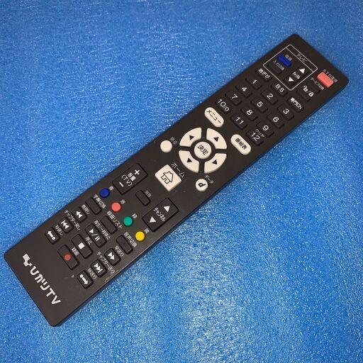 ひかりTV ひかりTV対応チューナー PM-700用リモコン 1本