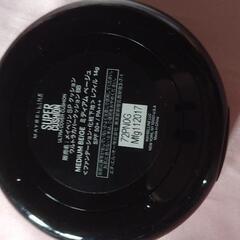 メイベリン ニューヨークスーパーBBファンデーション・コンパクトファンーション2個セット・使用品の画像