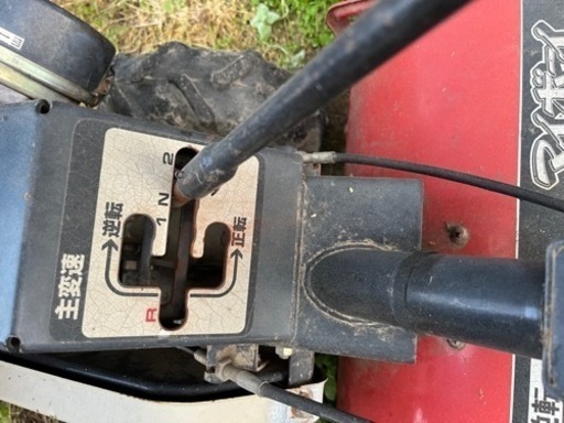 耕運機 三菱 MMR60