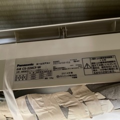 【中古】エアコン Panasonic 2014年製 6畳用の画像