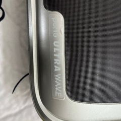 振動マシン　ブルブルマシンの画像