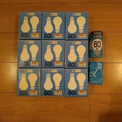 シリカ電球　60ｗ  6個 