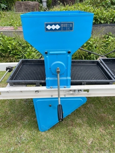 播種機 手動送りタイプ 田植え