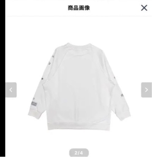 good night 5tose トレーナー