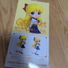 劇場版セーラームーン　愛野美奈子　Qposket　フィギュアの画像