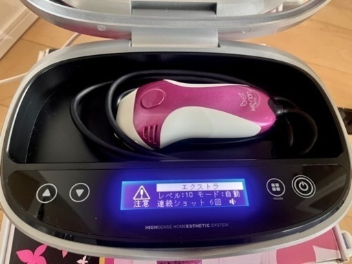 美品フルセット　ke-non(ケノン)フラッシュ式脱毛器　消毒済み