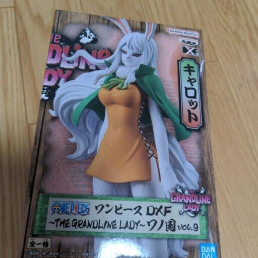 ワンピース　グランドライン　キャロット　フィギュア