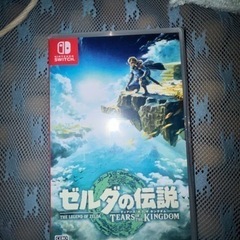 ゼルダの伝説