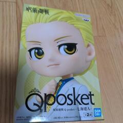 呪術廻戦　Qposket　七海健人　フィギュア