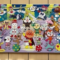 アンパンマン　パズル　①