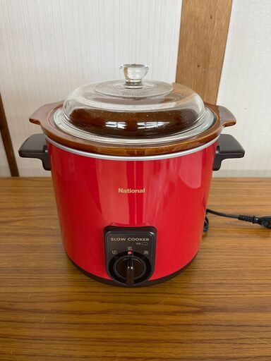 ★新品未使用 電気煮込み鍋 昭和レトロ