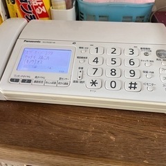 FAX付電話機