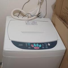 2001年製  TOSHIBA  洗濯機 引き取り限定