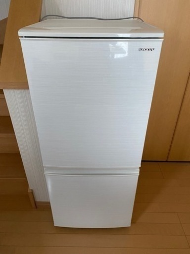 2020年製   SHARP 冷蔵庫 2ドア 137L