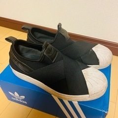 決まりました★adidas スーパースター　スリッポン　黒