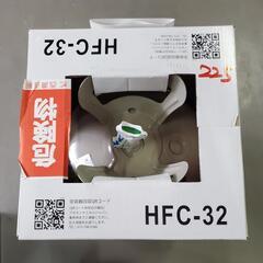 新品未使用 R32 10kg エアコンガスの画像