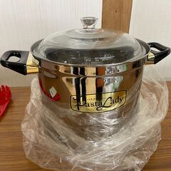 ★新品未使用 パスタポット 23cm