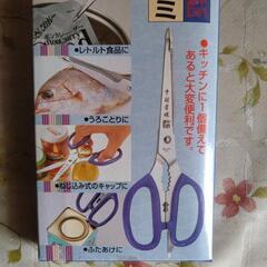 キッチンバサミ ステンレス製 料理 世界の料理人 中村孝明 ウロコ取り 刃物の画像