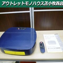 ALINCO 振動マシン バランスウェーブ コンパクト FAV5...