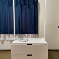 IKEA  NORDLI