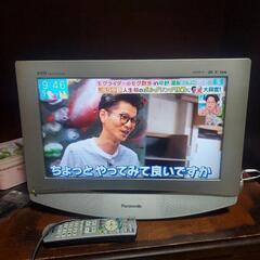 無料 小型液晶テレビ17インチ