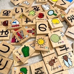 【木製】ひらがな積み木/あいうえお/知育玩具/五十音全て揃っています/エド・インターの画像