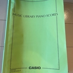 電子ピアノ　CASIO Privia PX-120 88鍵の画像