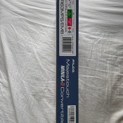 FILCO Majestouch MINILA-R Convertible 茶軸 英語配列(スカイグレー) の画像
