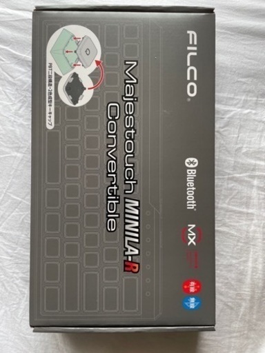 FILCO Majestouch MINILA-R Convertible 茶軸 英語配列(スカイグレー) 