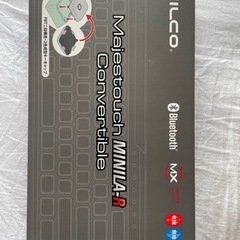 FILCO Majestouch MINILA-R Convertible 茶軸 英語配列(スカイグレー) の画像