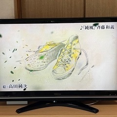 東芝REGZA 42Z9000