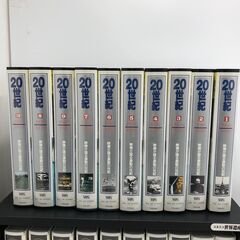 PayPay支払可】【まとめ売り】VHSビデオ 「ユネスコ世界遺産」①