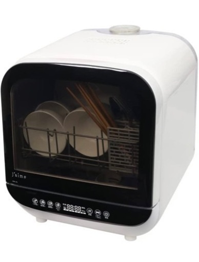 【大幅値下げ】食洗機 2-3人用 エスケイ BD-BM6L 超美品