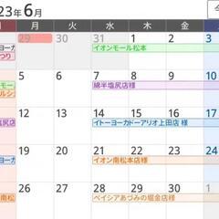 ポップコーン６月出店予定