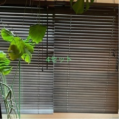 【まとめ売り】4セット ウッドブラインド 88×188×3.5 