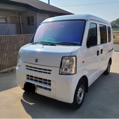 エブリィーバン　低走行　早い者勝ち