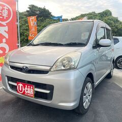 H23年式　スバル　ステラ　L　71500ｋｍ　　車検R６年９月...