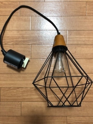 ペンダントライト　お譲りします