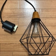 ペンダントライト　お譲りします