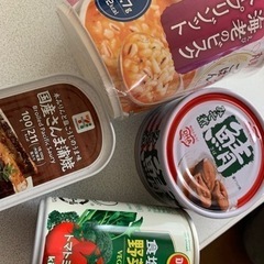 缶詰【決まりました】