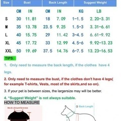犬の服（ドッグウェア）新品未使用の画像