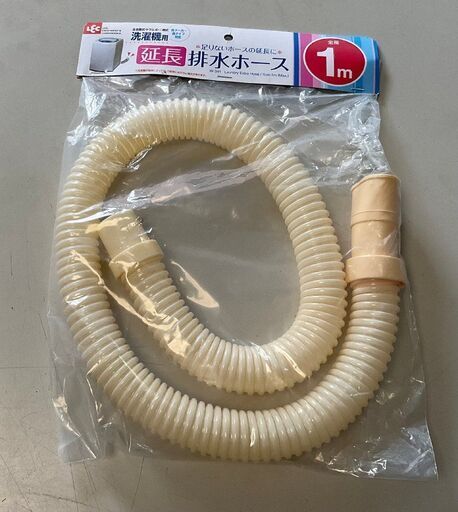 【RKGSE-009】特価！YAMADA/4.5kg/全自動洗濯機/YWM-T45H1/中古/2022年製/当社より近隣地域無料配達
