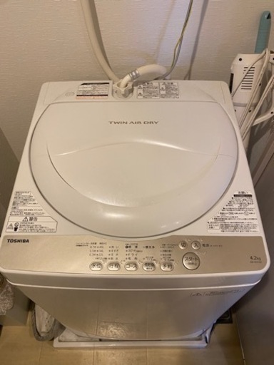 洗濯機　一人暮らし用