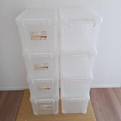 【交渉成立】スタッキングプラ収納ボックス８個セット　半透明
