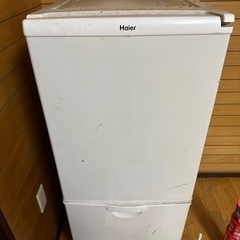 冷蔵庫さしあげます　ハイアール