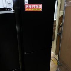 【トレファク神戸新長田 】IRIS OHYAMAの2021年製2ドア冷蔵庫です！!!【取りに来れる方限定】