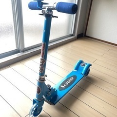キックスクーター　① 　